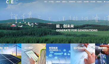 帷拓科技 專業(yè)杭州網(wǎng)站建設(shè)、設(shè)計(jì)與網(wǎng)絡(luò)推廣服務(wù)