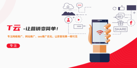 阿里地區(qū)數(shù)碼、電腦與網(wǎng)絡科技推廣服務 連接世界屋脊的數(shù)字橋梁